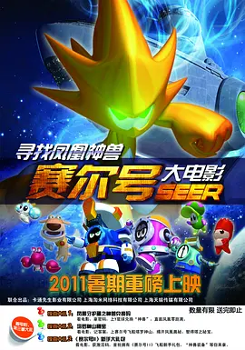 香蕉免费一区二区三区在线观看