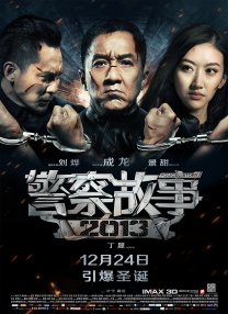 香蕉免费一区二区三区在线观看
